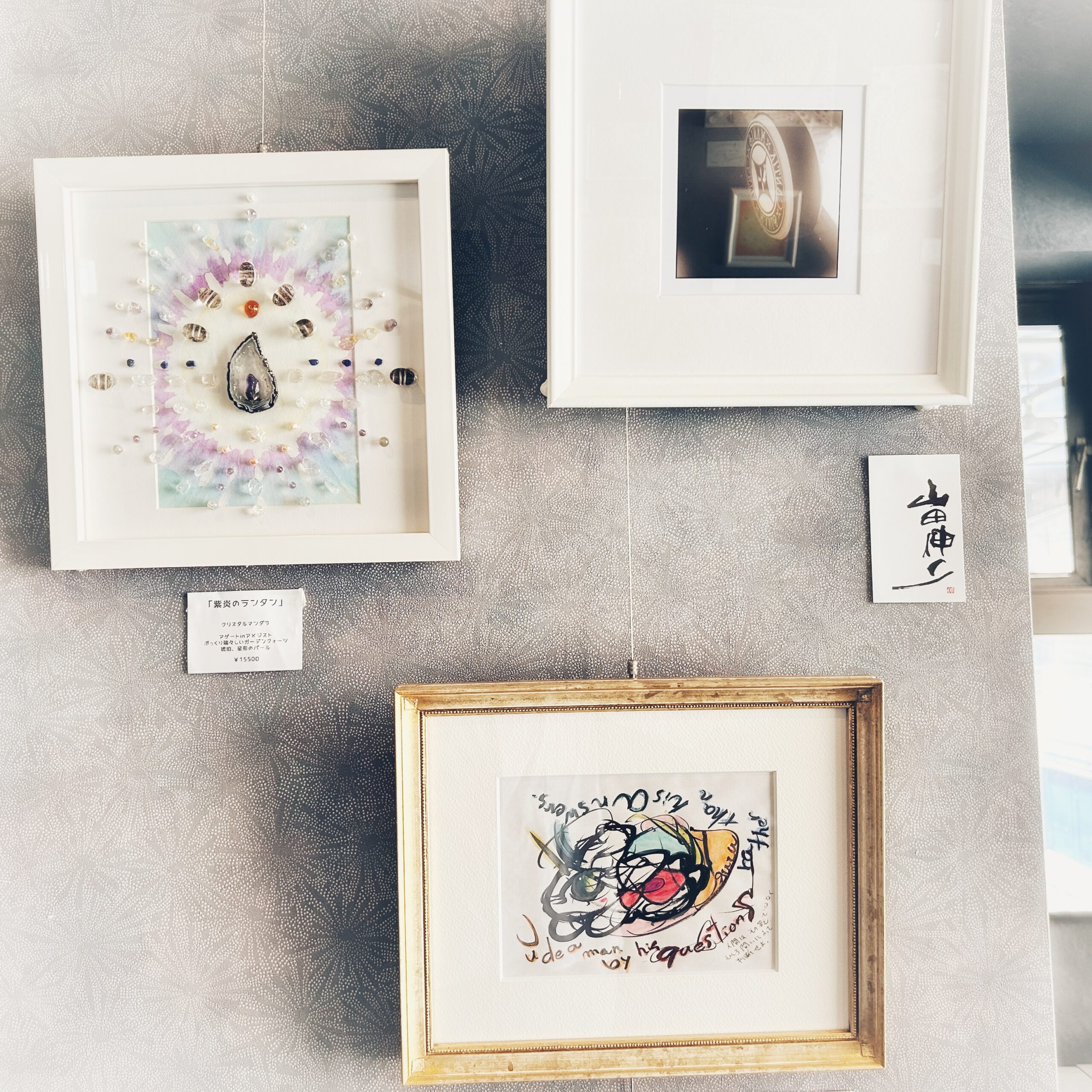 CANTIK-MANIS「last_exhibition」残すところあと2日