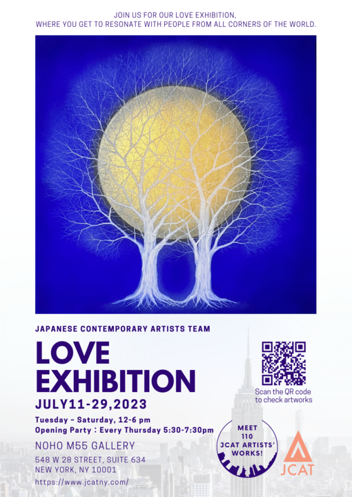 「2023 LOVE Exhibition in New York」TEAM B